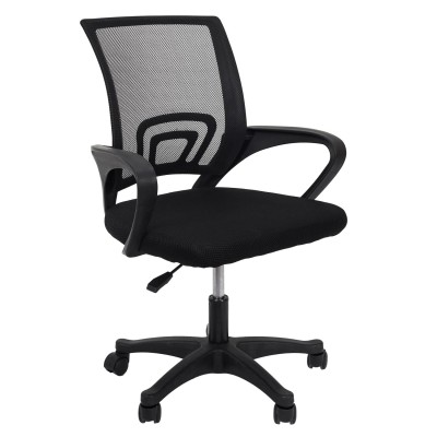 Fauteuil De Bureau Design "nuvado" 96cm