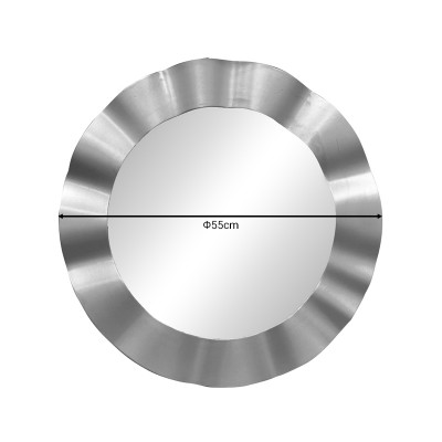 Miroir Perfor argent D55x2.5 cm